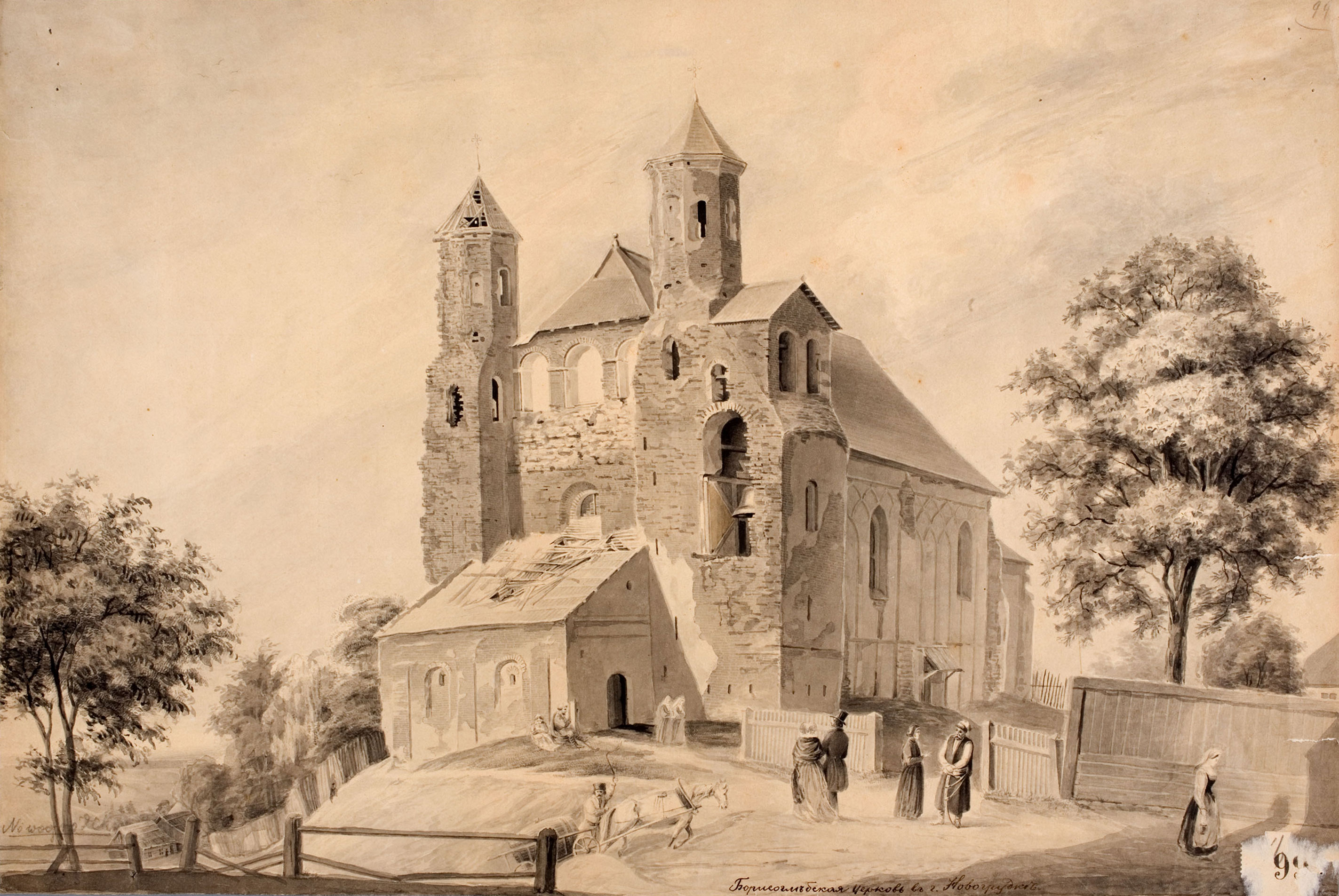 Napoleon Orda - Nowogródek, zniszczony unicki kościół Bazylianów, w poł. XIX w. zamieniony na cerkiew 